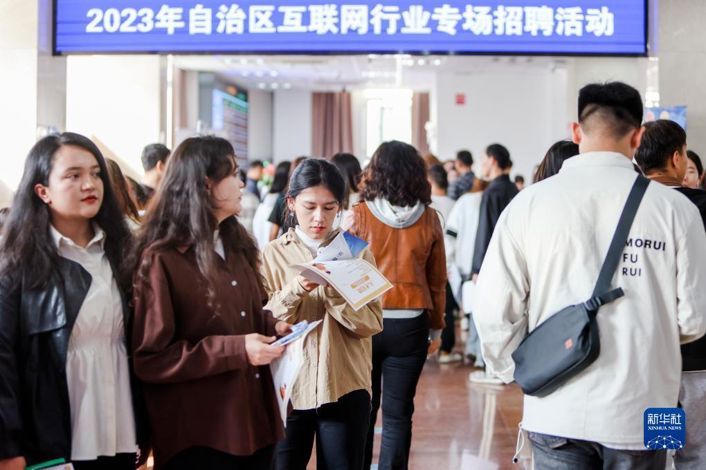 2978金鲨银鲨稳赢